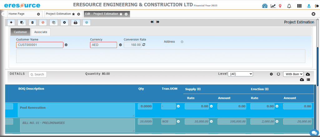 Material Indent & Approval