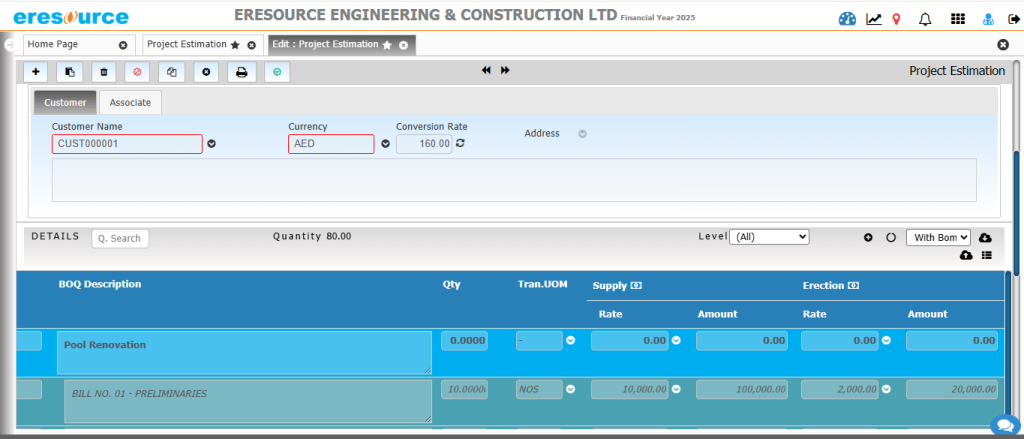 Material Indent & Approval